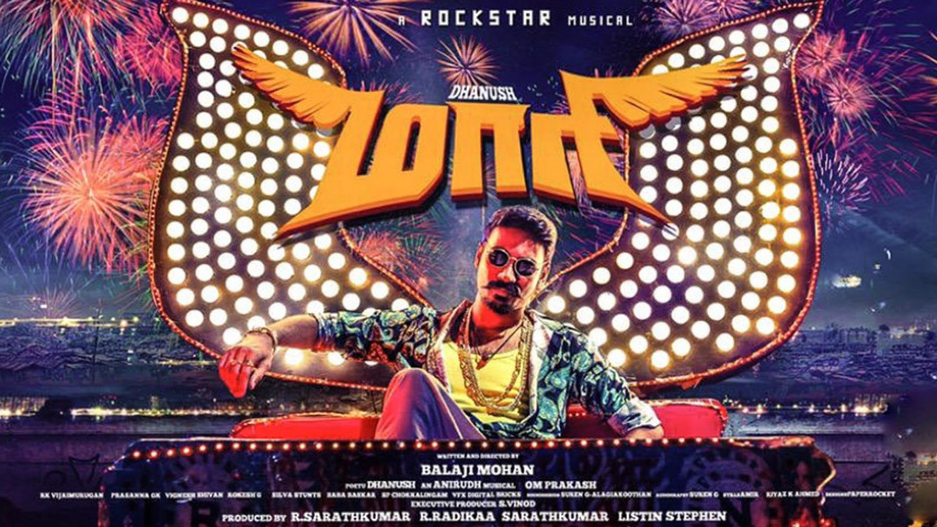 Maari