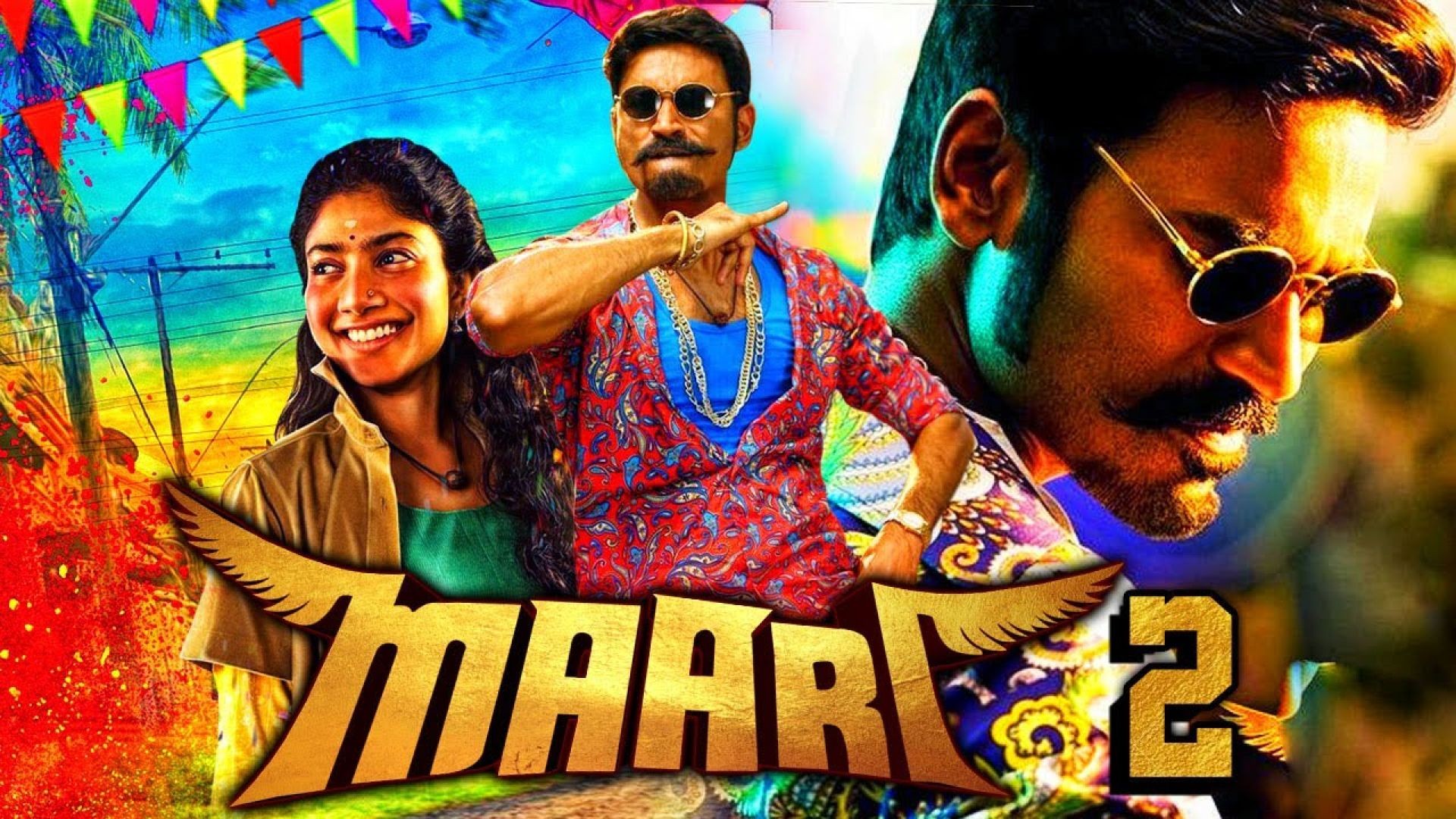 Maari 2