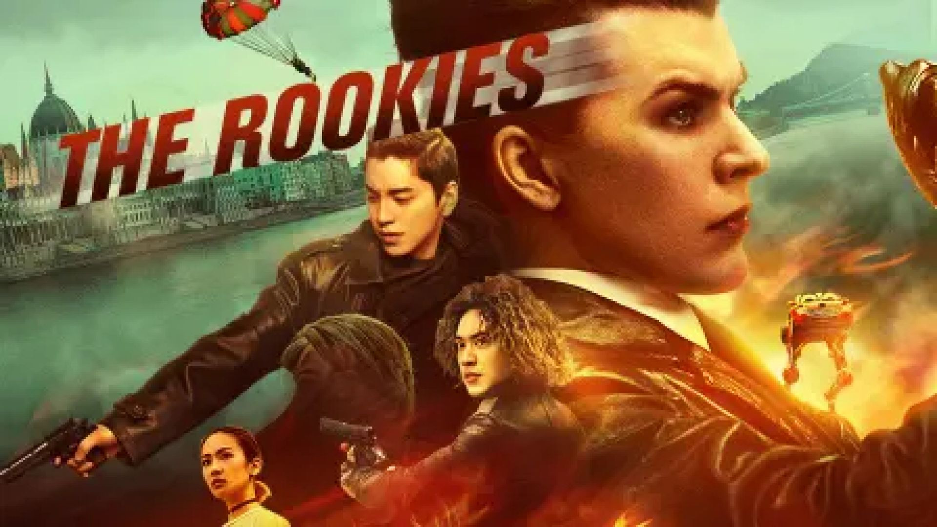The Rookies