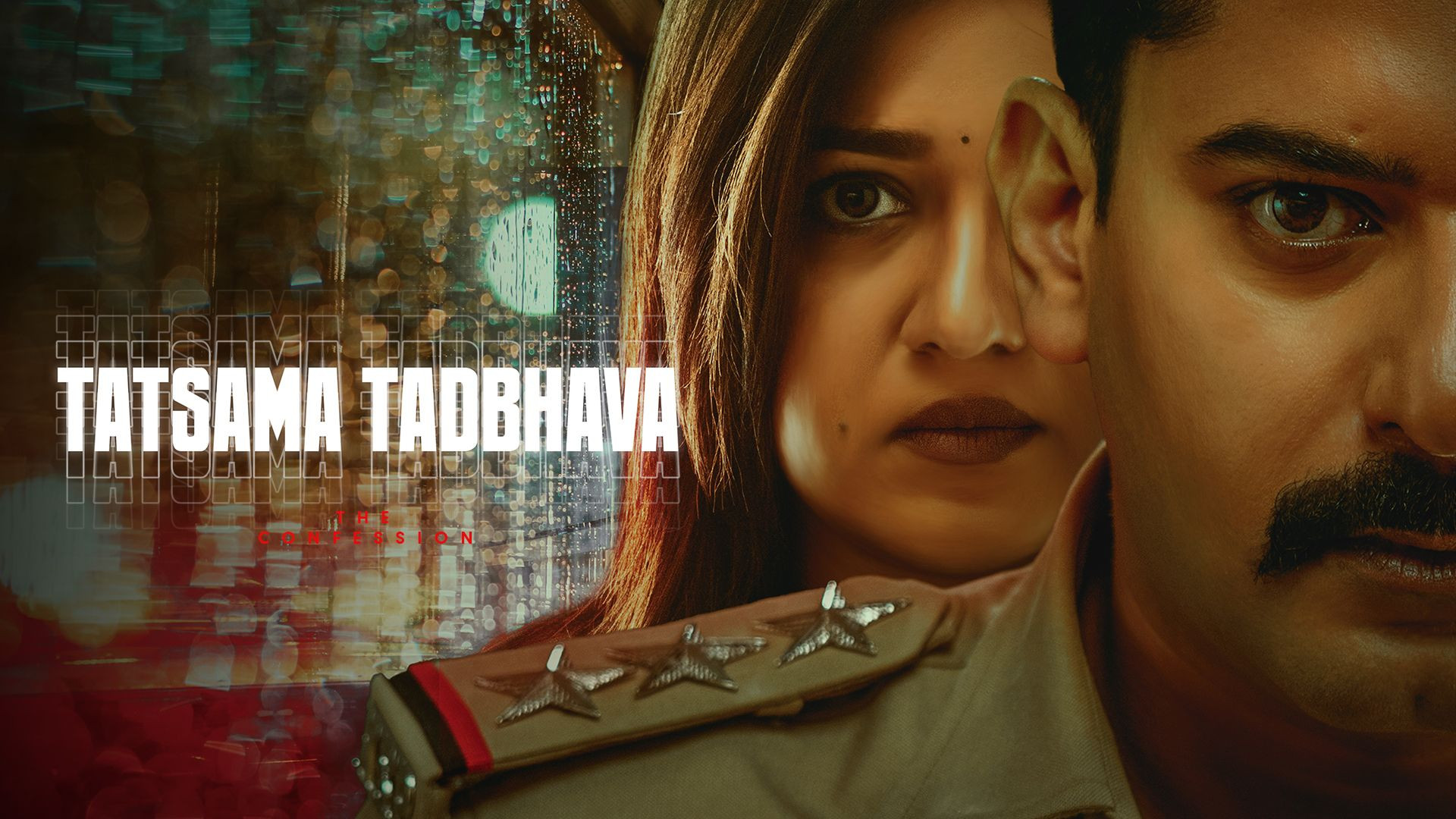 Tatsama Tadbhava