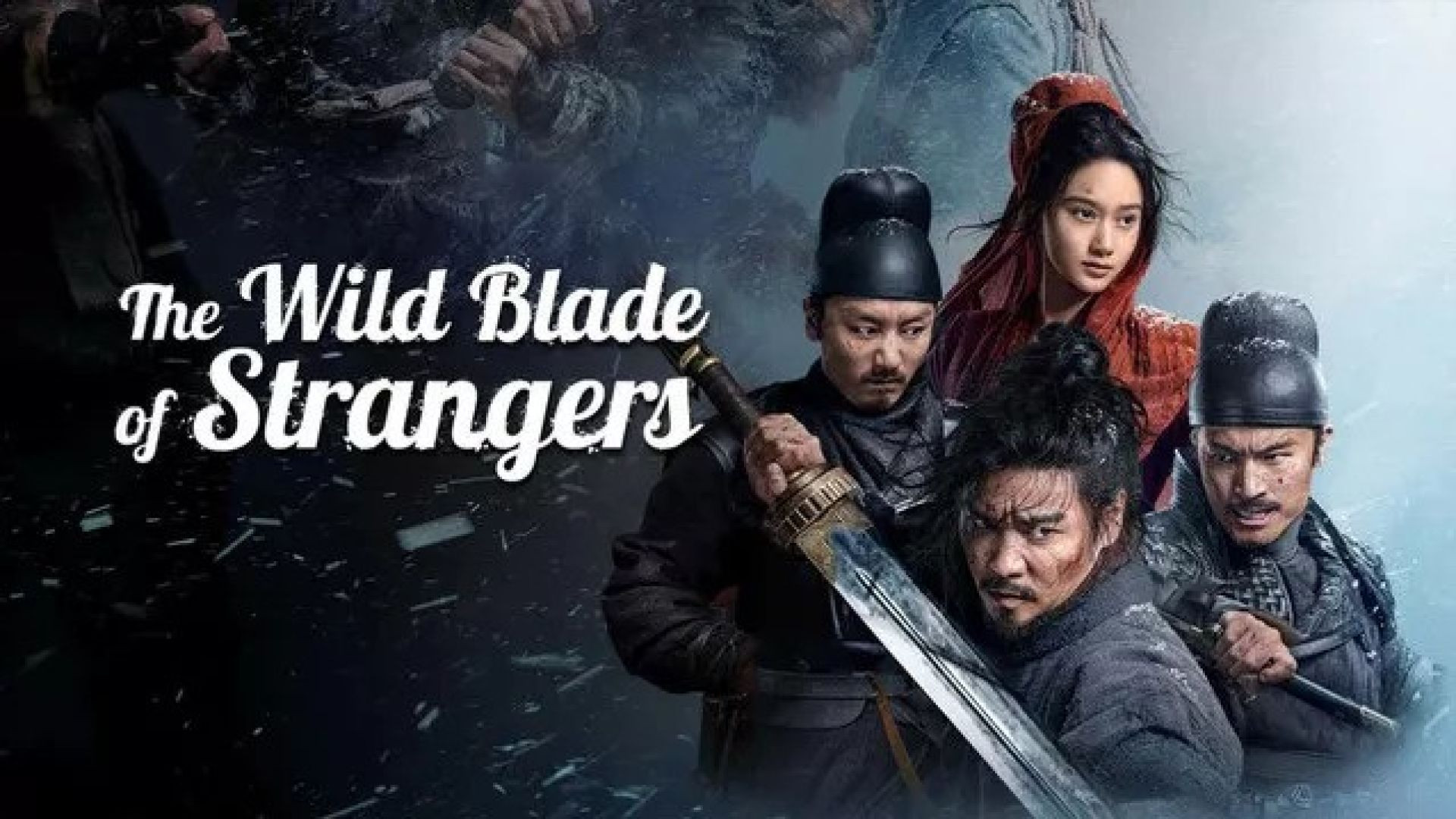 The Wild Blade of Strangers