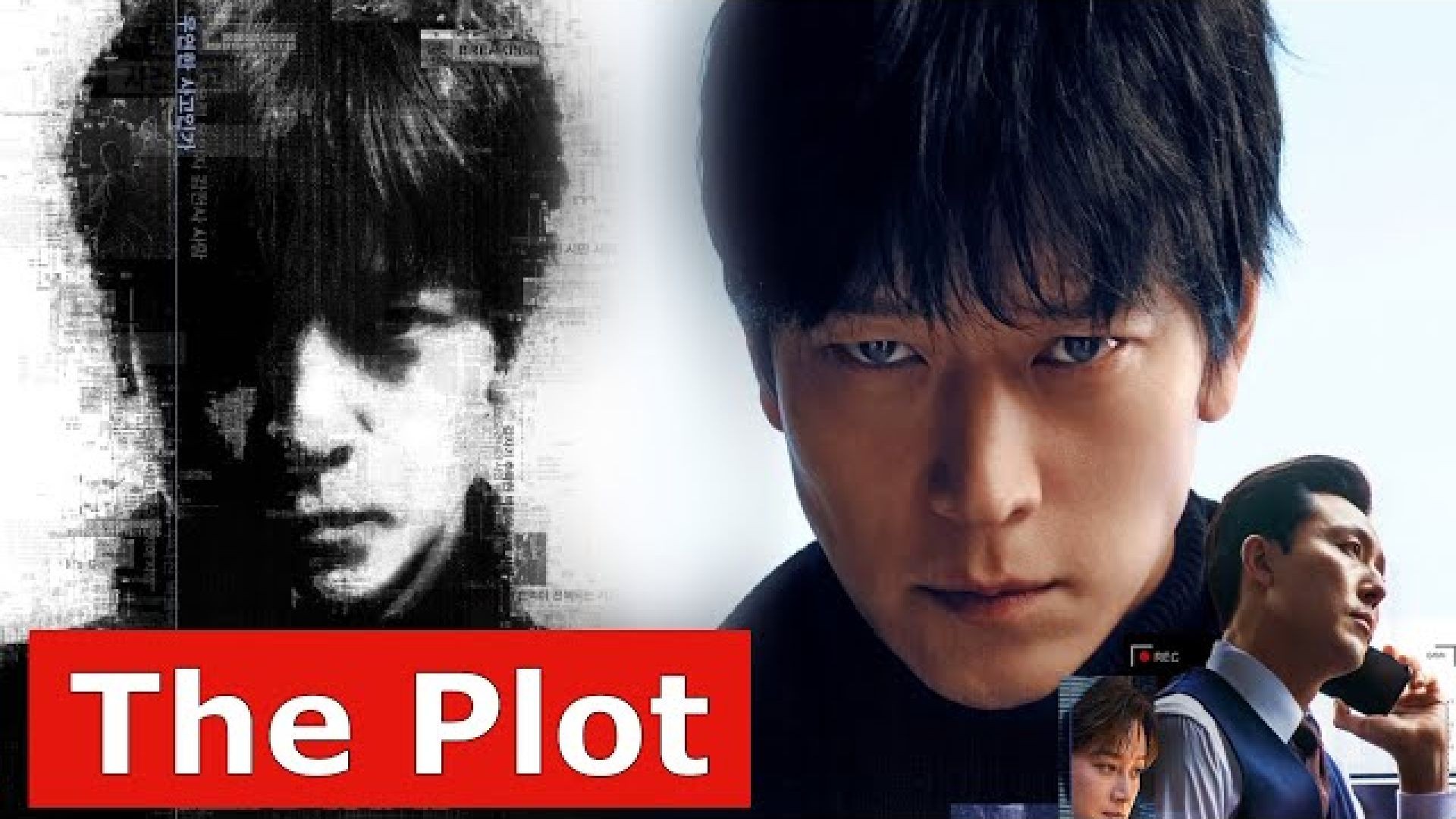 The Plot aka Seolgyeja