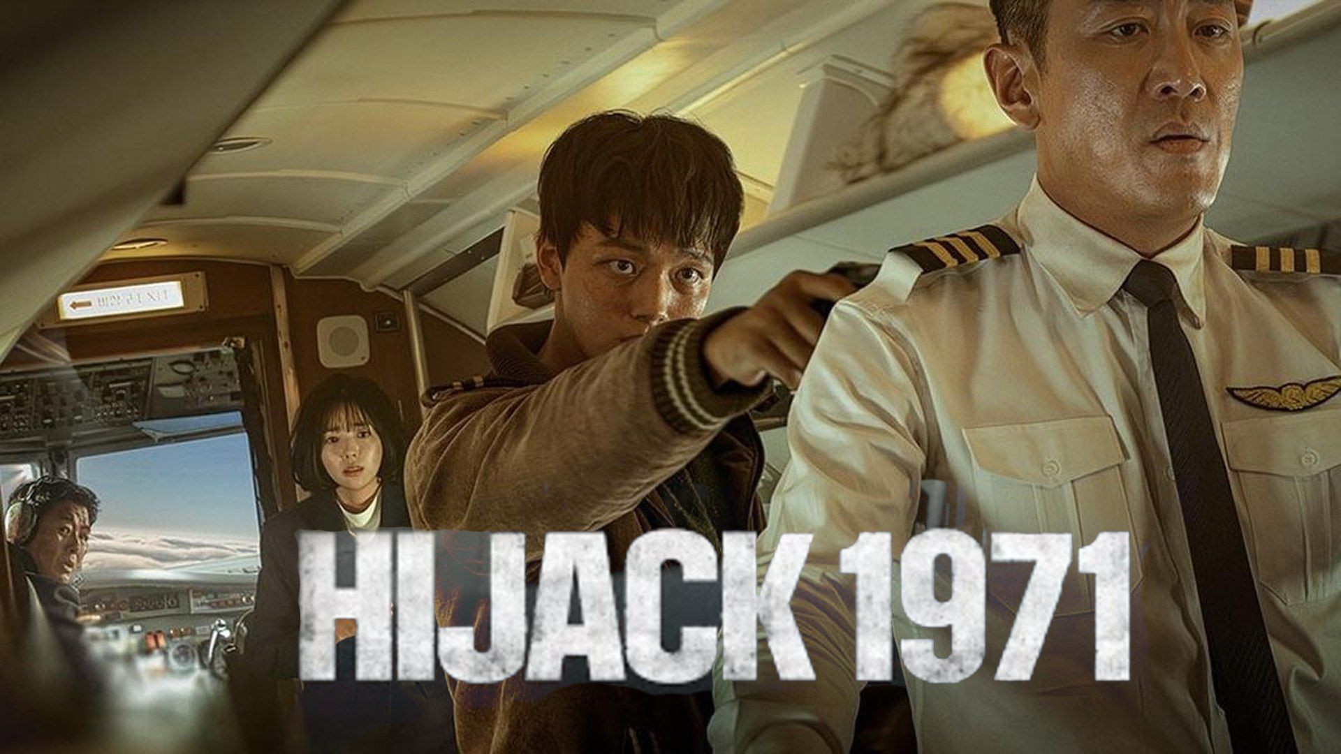Hijack 1971