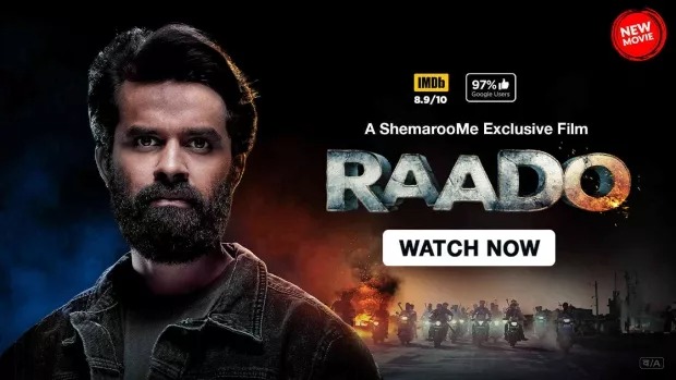 Raado