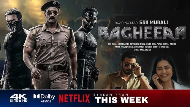 Bagheera