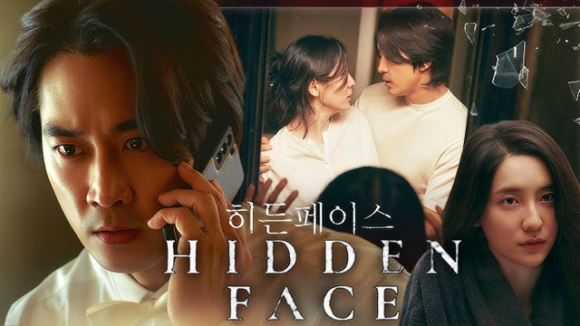 Hidden Face
