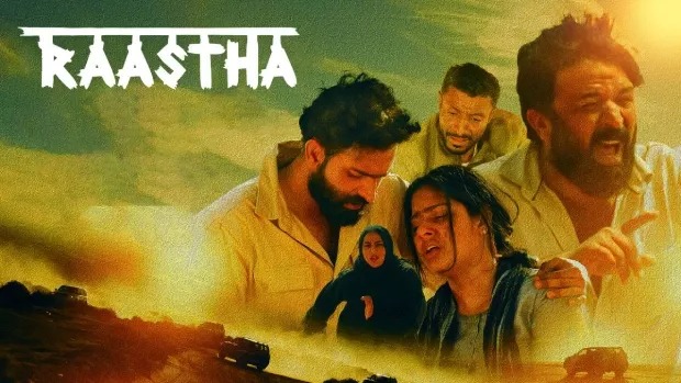 Raastha