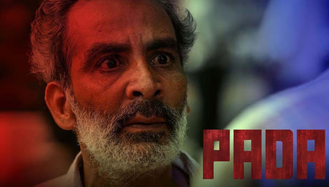 Pada