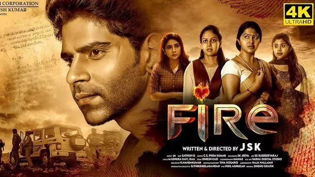 Fire