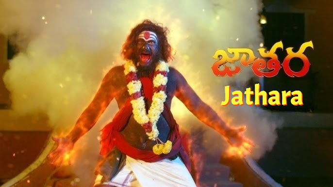 Jathara