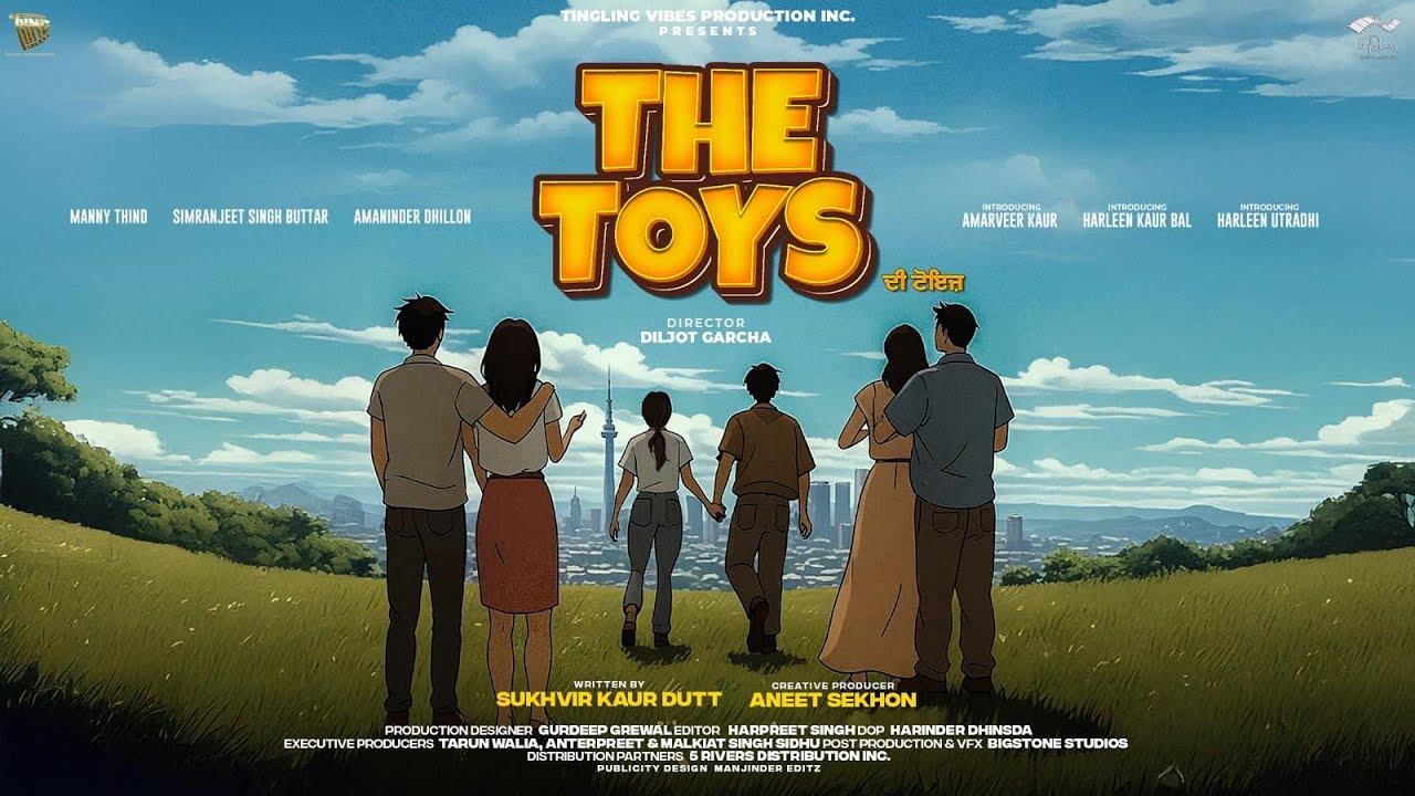 The Toys