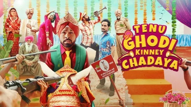 Tenu Ghodi Kine Chadayea