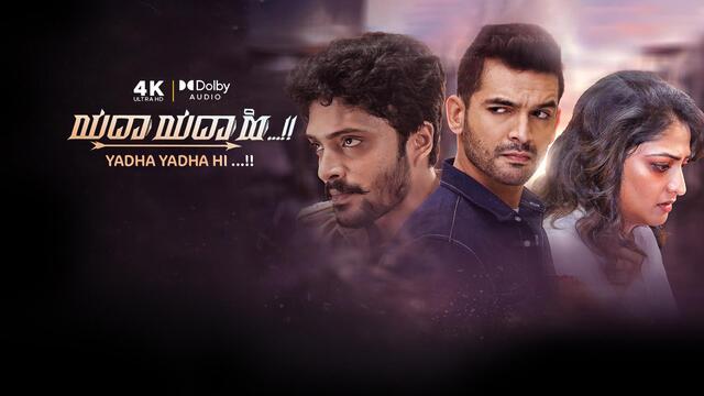 Yadha Yadha Hi (2023) Dual Audio [Hindi ORG-Kannada] WEB-DL 720P