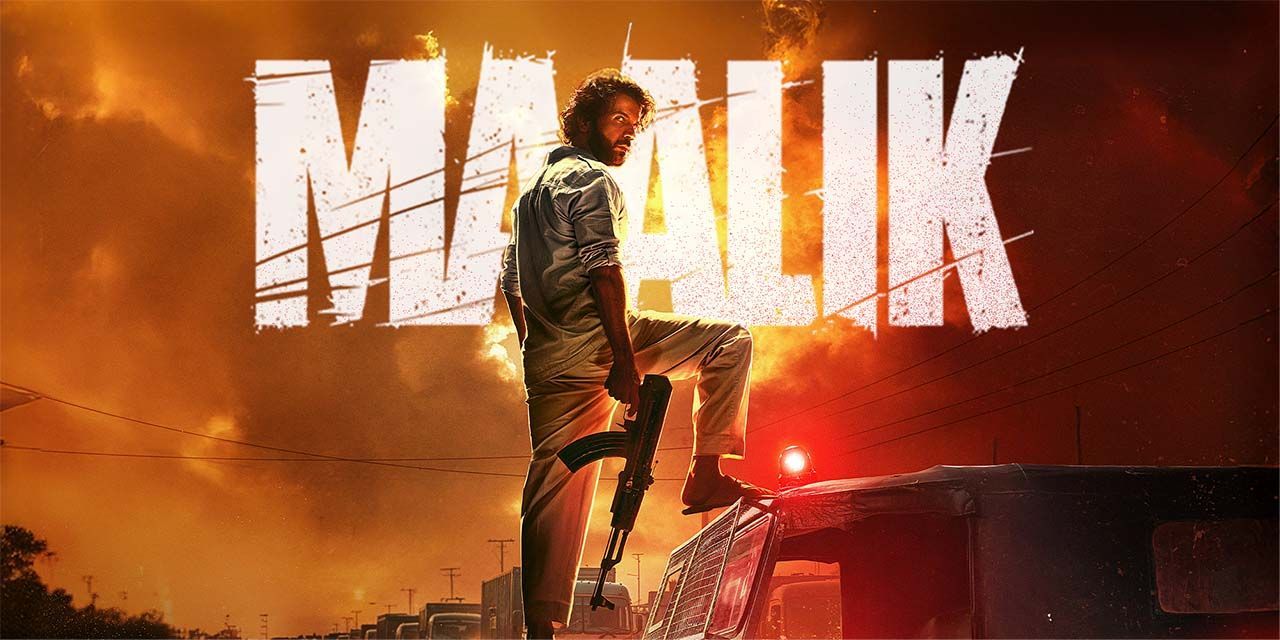 Maalik